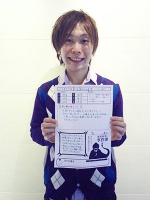 アニメ 暗殺教室 劇場版dvdbd発売 בטוויטר アフレコ日誌 今日の日直は 出席番号9番 木村正義役 川辺俊介さんです アフレコも進み 制作は順調 スタジオの改築も順調 3 E生徒も現場もぐんぐん成長中 暗殺教室 T Co U68jgklztf