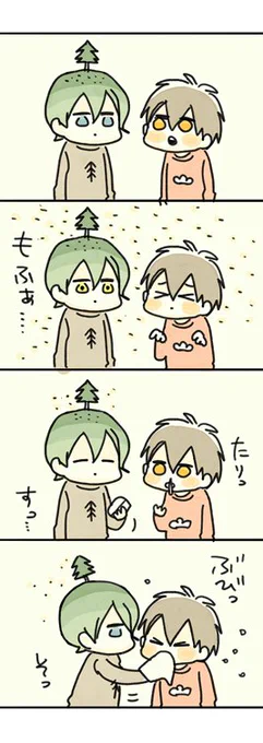 @mu_dia_ 🌲 