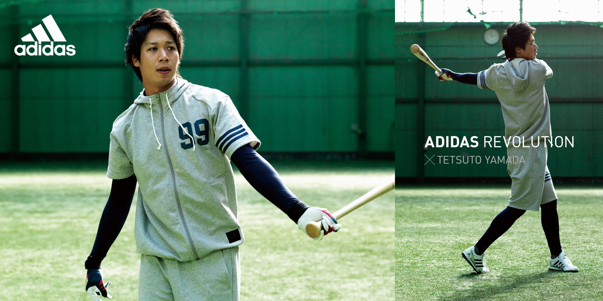 Twitter 上的 アディダス ジャパン 新しいアディダスのベースボールウェア Revolution T Co W3knhffskr Adidasbaseball T Co X8fphigytf Twitter