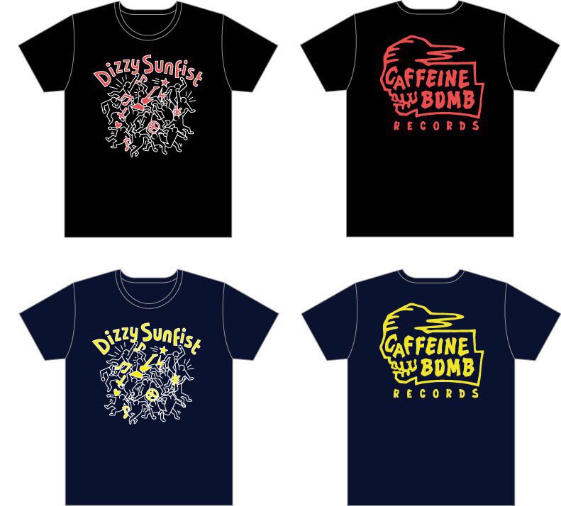 Dizzy Sunfist ロンティー
