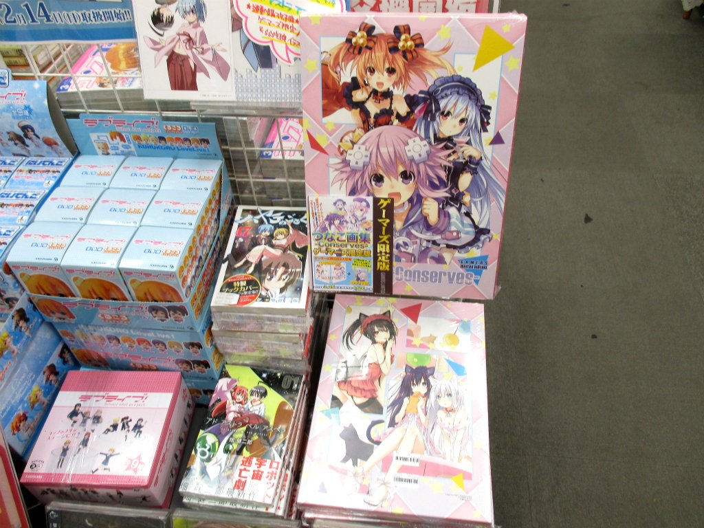 ゲーマーズ 津田沼店 横浜店 大宮店 町田店 横浜 本日入荷 つなこ画集 Conserves ゲーマーズ限定版 ゲーマーズ限定版は 収納box ラフ画集 は2大特典付の豪華仕様 ぜぇったいにお見逃しなく つなこ ネプテューヌ デートアライブ T ゲーマーズ 津田沼店 横浜店 大宮店 町田店 横浜 本日入荷 つなこ画集 Conserves ゲーマーズ限定版 ゲーマーズ限定版は 収納box ラフ画集 は2大特典付の豪華仕様 ぜぇったいにお見逃しなく つなこ ネプテューヌ デートアライブ T