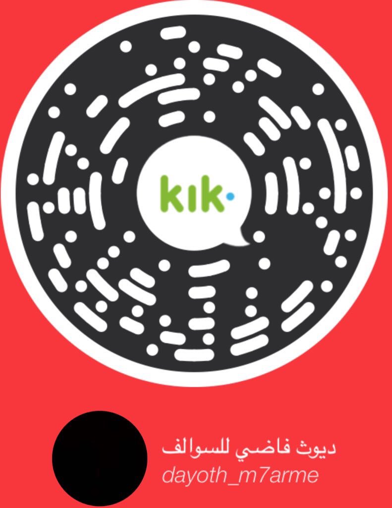 dayoth_m7arme's tweet photo. #كلب #تجسس #مشتهيه #قحبه #فلم_سكس #فحل #فجور #سالب #محارم #ممحون #زب #جنس #عريض #خلفي #ديوث #موجب 
Kik:dayoth_m7arme https://t.co/n4f3XuHzVp