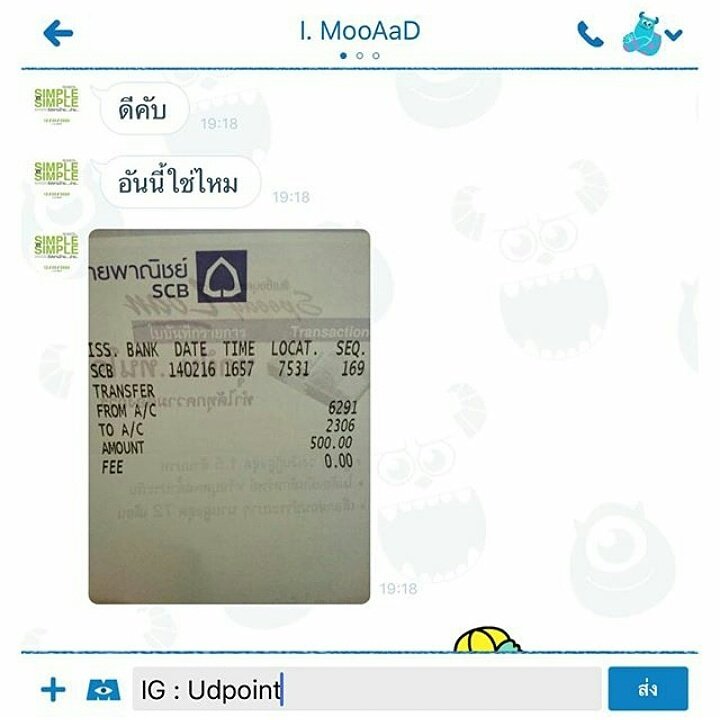 mesa_shop's tweet photo. งานเสริม ลงทุนแค่ 500 บาท
แค่ก๊อป โพสต์ แนะนำ ก็ได้เงิน
คุ้มจริงๆ เงินเข้าจริง #รวย #เงิน #งานเสริม  #หางาน https://t.co/oYziRgcaJw