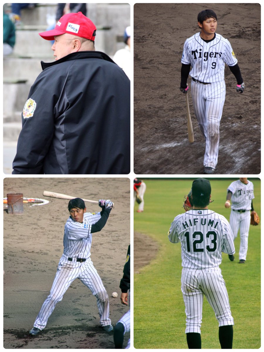 Standing Double 16 2 22 阪神2軍春季キャンプ 高知安芸市営球場 高知ファインディングドッグス練習試合 ドラ1高山を見て 松村邦洋さんにまた出くわし 直筆の掛布カードをもらいました 阪神タイガース 阪神春季キャンプ 安芸市営球場 T Co