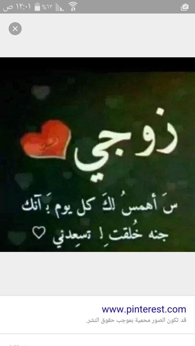 rawadrowaid's tweet photo. https://t.co/Nx4AMBky07