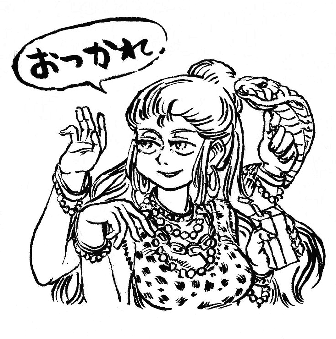 シヴァねえ 