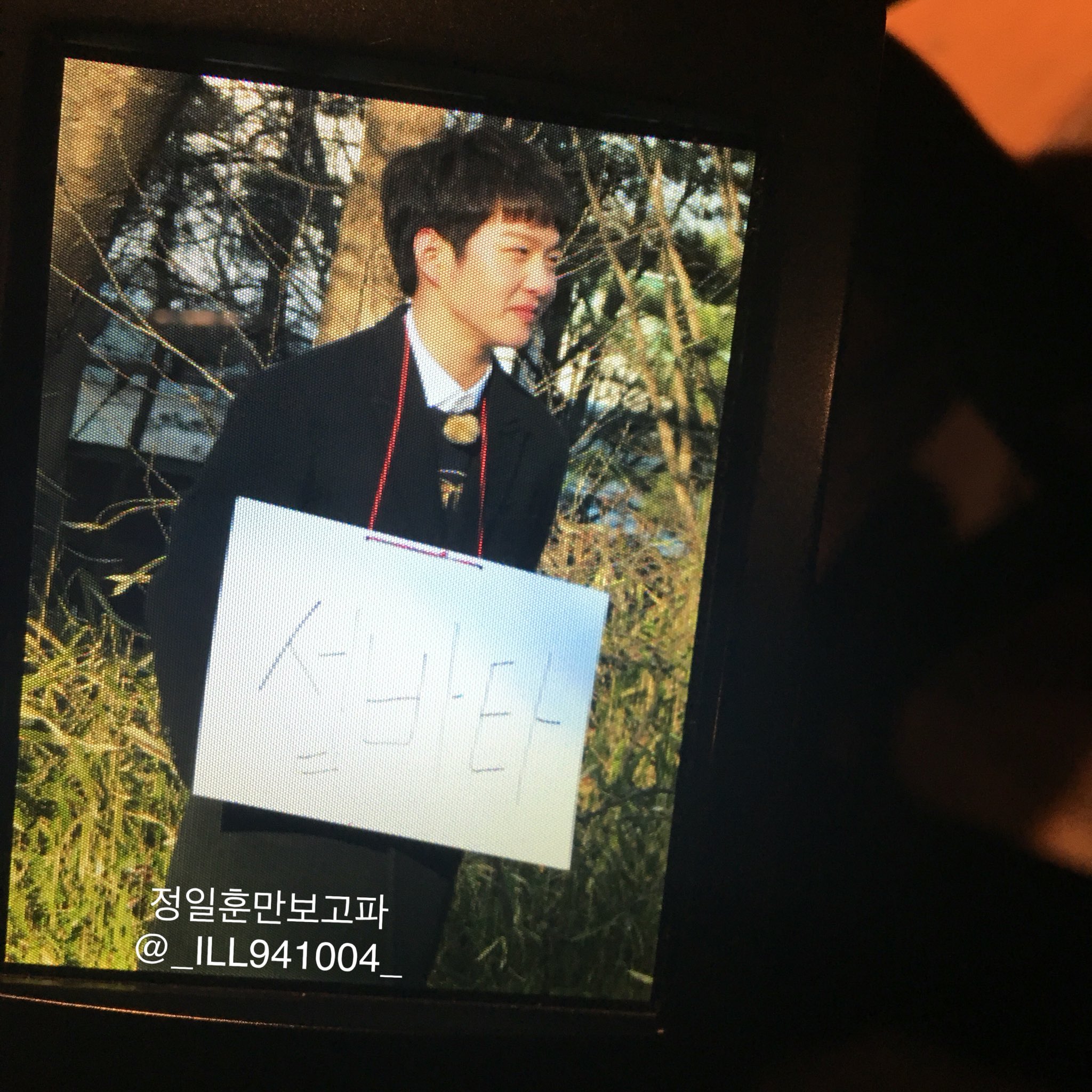 Cb5TJkzVIAE4S5V.jpg:large