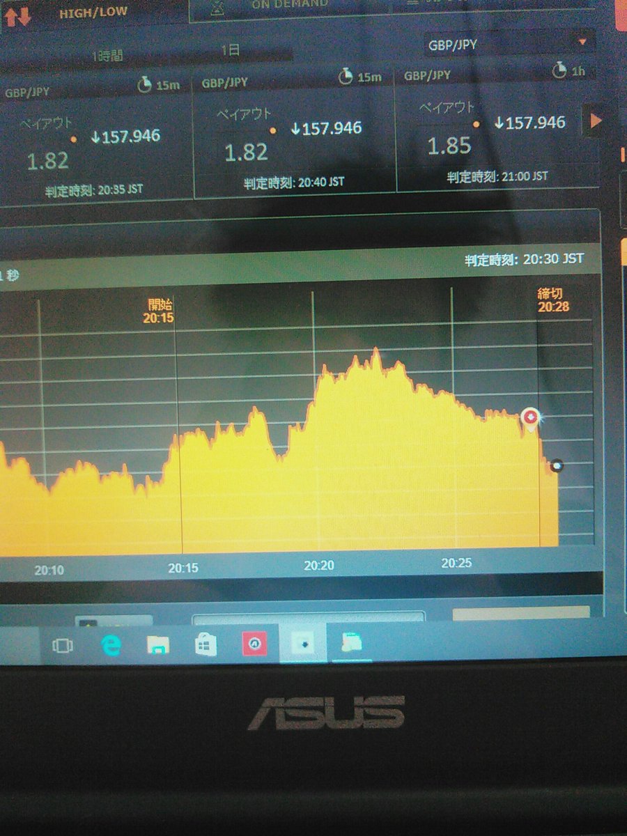 おーけおーけ！！(笑)