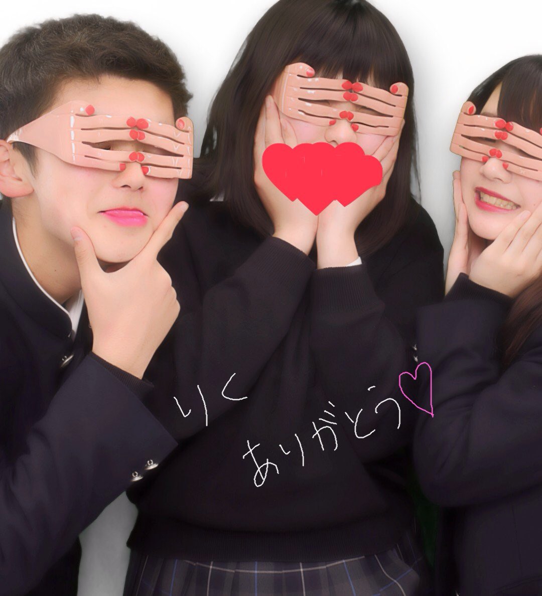 AIKATA0914's tweet photo. カラオケとイオンわず💓 https://t.co/6NhHllN1qd