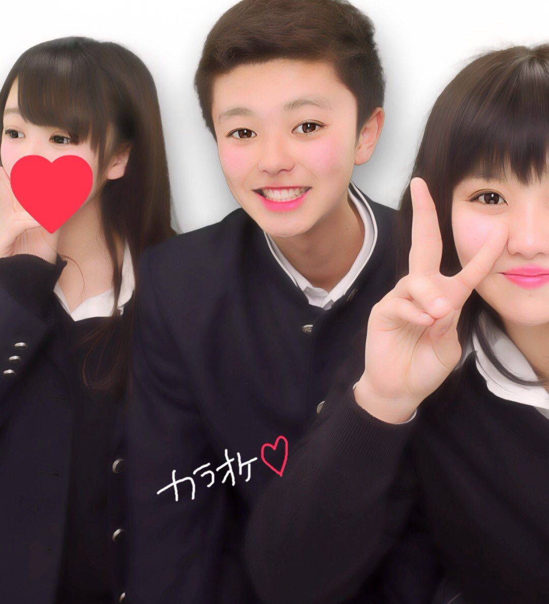 AIKATA0914's tweet photo. カラオケとイオンわず💓 https://t.co/6NhHllN1qd