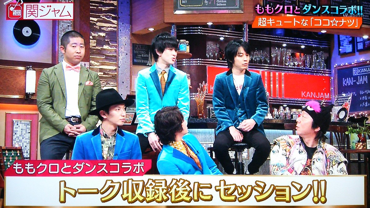 関ジャム ももいろクローバーz ファンキー加藤 Togetter