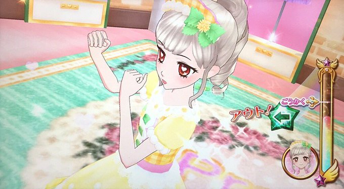 ダンデライオンのtwitterイラスト検索結果