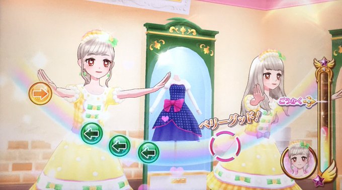 ダンデライオンのtwitterイラスト検索結果