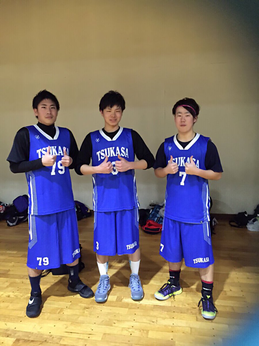 借りている 指令 登場 バスケ ユニフォーム 青 Lovepon Jp