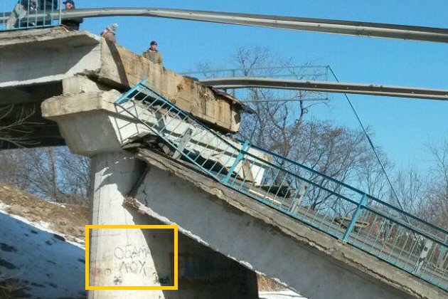 Несколько десятков активистов на Майдане требуют отставки правительства - Цензор.НЕТ 8356