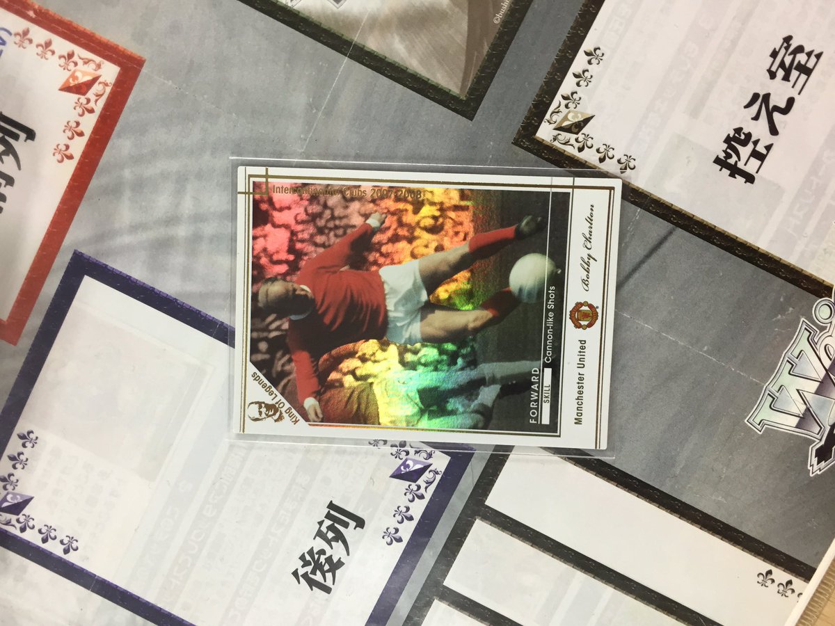 マルコ ロイスwccf Marukoroisuj Twitter