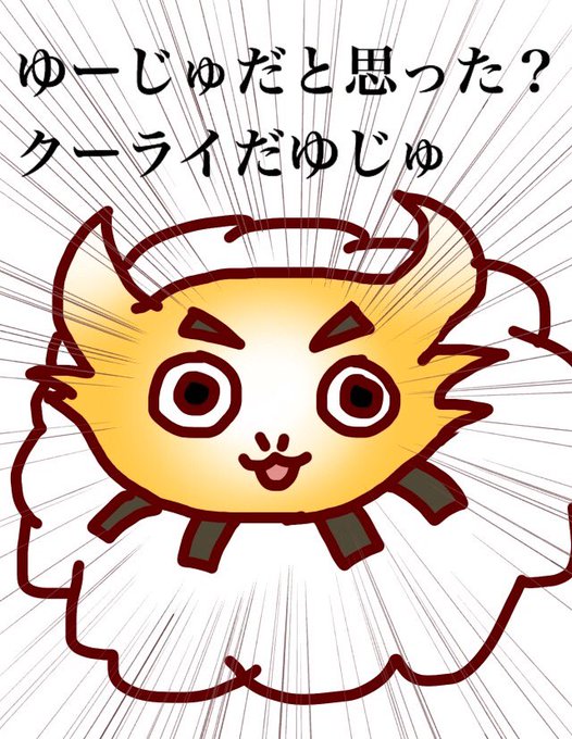 メルスト猫の日のtwitterイラスト検索結果