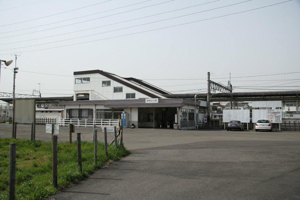 ぼにゅそむ Enddragon 立川は田舎です 駅前にヤギもいます T Co Ekufpvv7dm Twitter