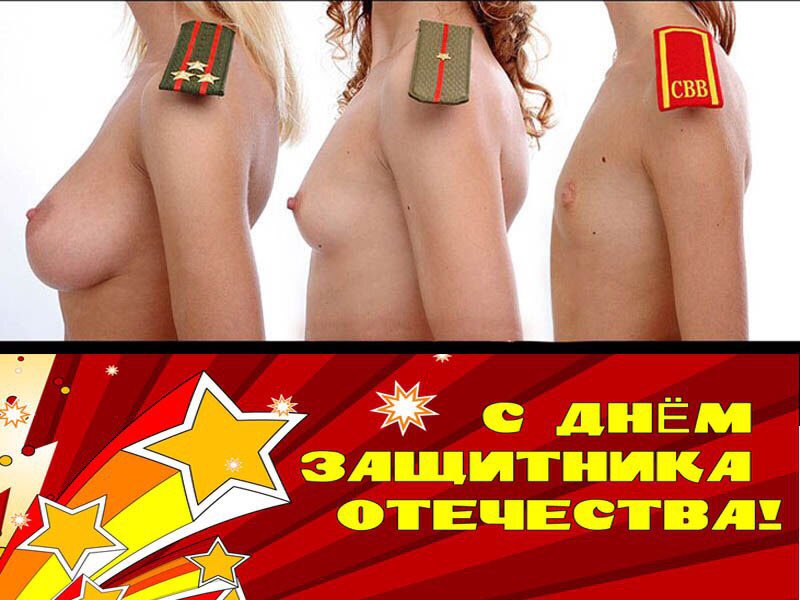 synshahtera's tweet photo. С праздником #��онецк пир во время чумы ! https://t.co/SOlIP1m5Vj