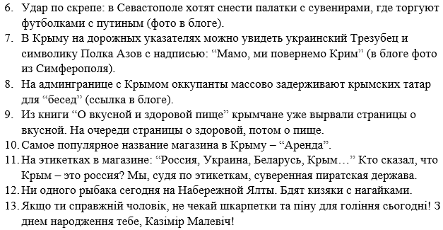 Американские военные-добровольцы будут служить в ВСУ, - командир "Грузинского легиона" ВСУ Мамулашвили - Цензор.НЕТ 5327