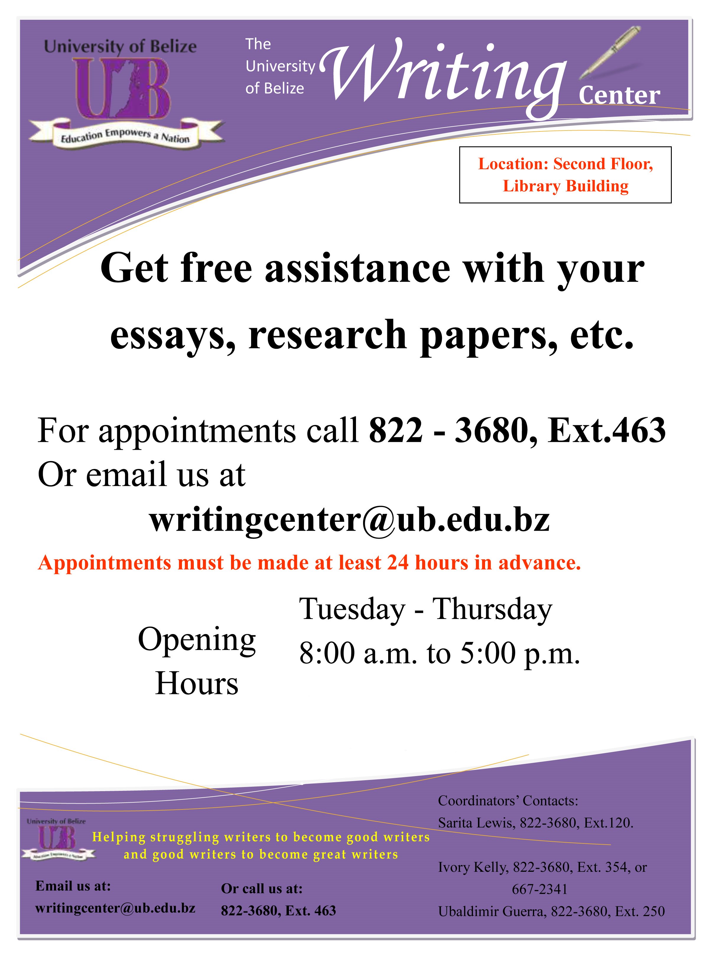 free essays and research papers