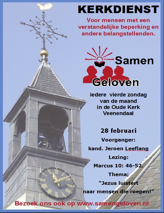 SamenGeloven's tweet photo. Hartelijk welkom bij de kerkdienst van a.s. zondag 28 februari in de #OudeKerk in #Veenendaal 11.15 uur aanvang! https://t.co/drtlNet2GW