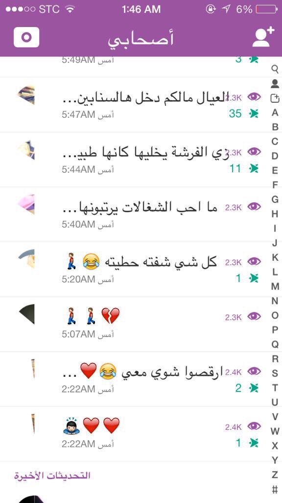 mi_1i12's tweet photo. #snapcode #snap #سناب 
Mi.i4 🌸 https://t.co/Vr1wuIVMfm
