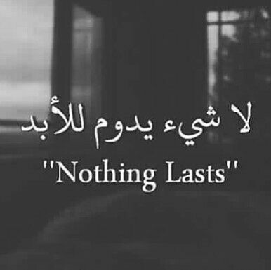 •Abrahim:',;```~ (@abrahimhd49) on Twitter photo 