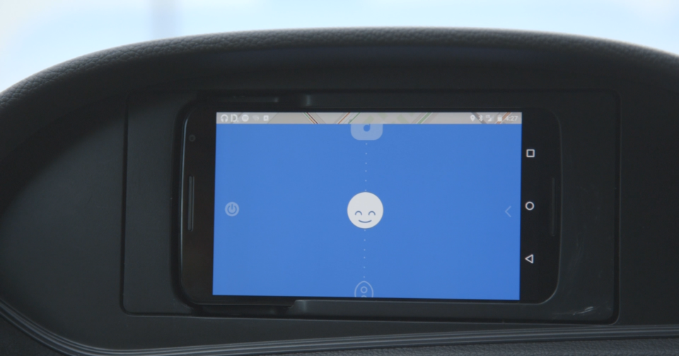 Engadget tweet media