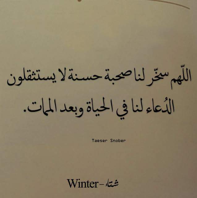 abdo_treki's tweet photo. https://t.co/mf2wRsJZSV