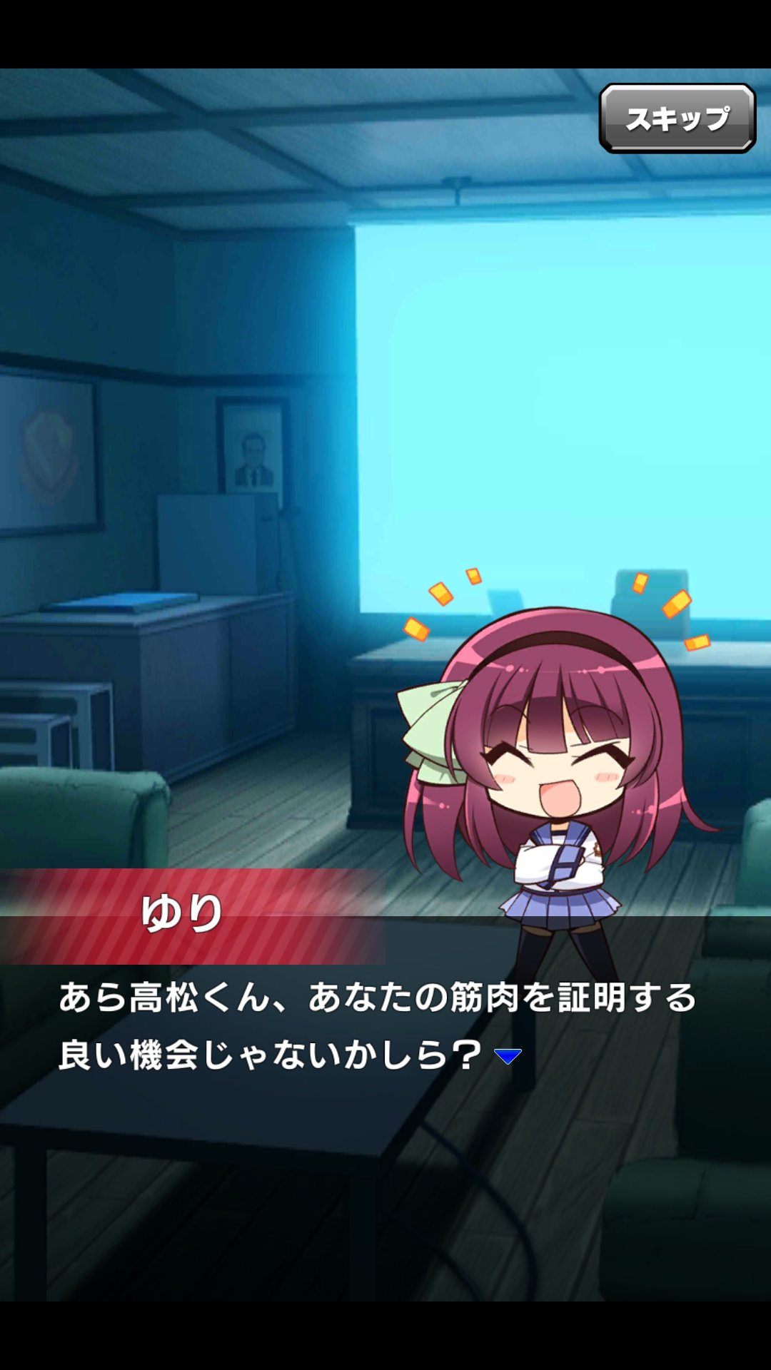 Rpg Site Tfw You See An Angel Beats Game On The Japanese App Store Thinking It S A Vn And It S A Peggle Clone T Co 0vp1gtvkcr Rpg Site Tfw You See An Angel Beats Game On The Japanese App Store Thinking It S A Vn And It S A Peggle Clone T Co 0vp1gtvkcr
