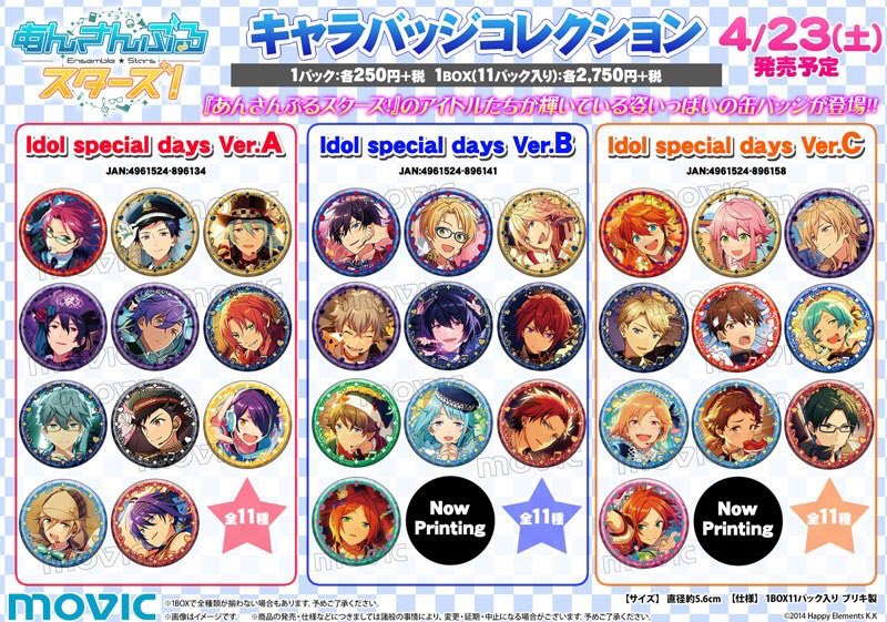 アカウント削除します Ayapippi12 Twitter