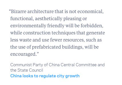 China bans weird buildings https://t.co/OoMlW0CR9U https://t.co/GCHbJeGbyW
