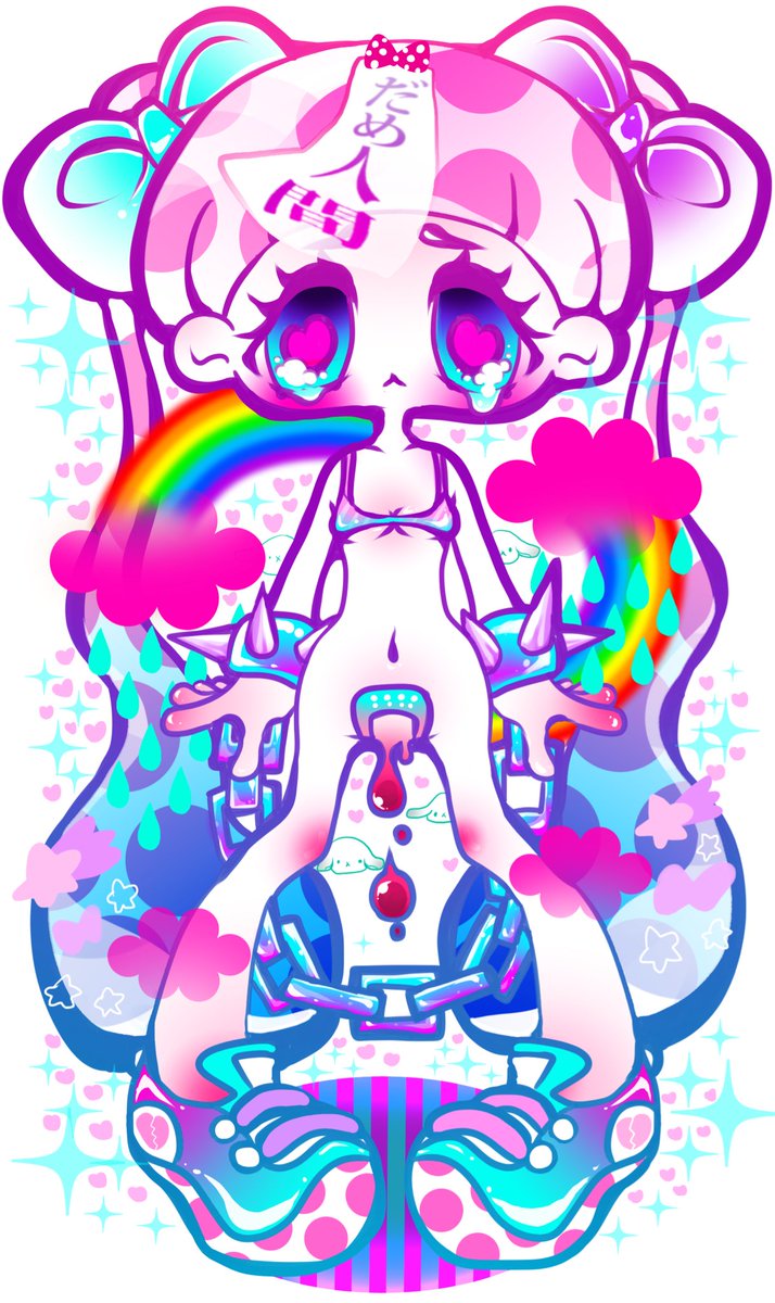 まさかのさむかわが描いた絵だよ Twitter Search まさかのさむかわが描いた絵だよ Twitter Search