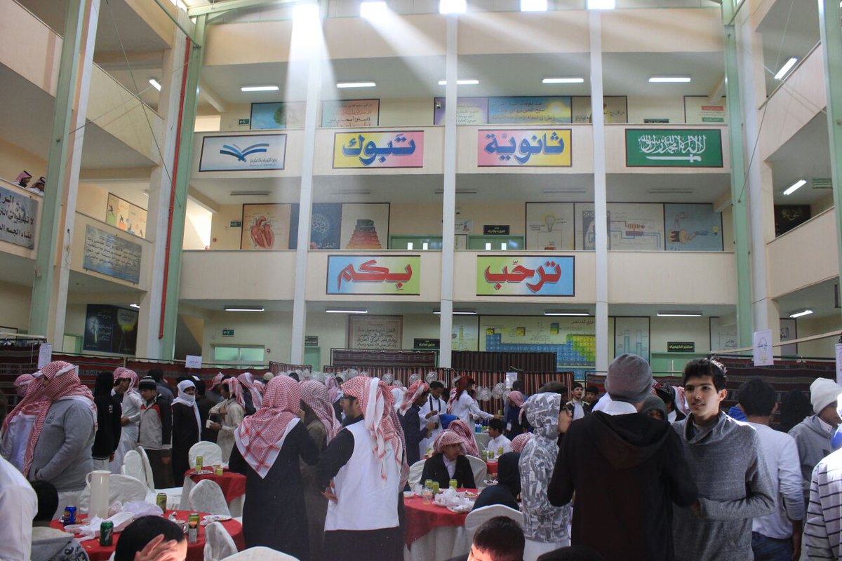 Sac_tabuk's tweet photo. المتسابق السادس: https://t.co/lkp27TByZM