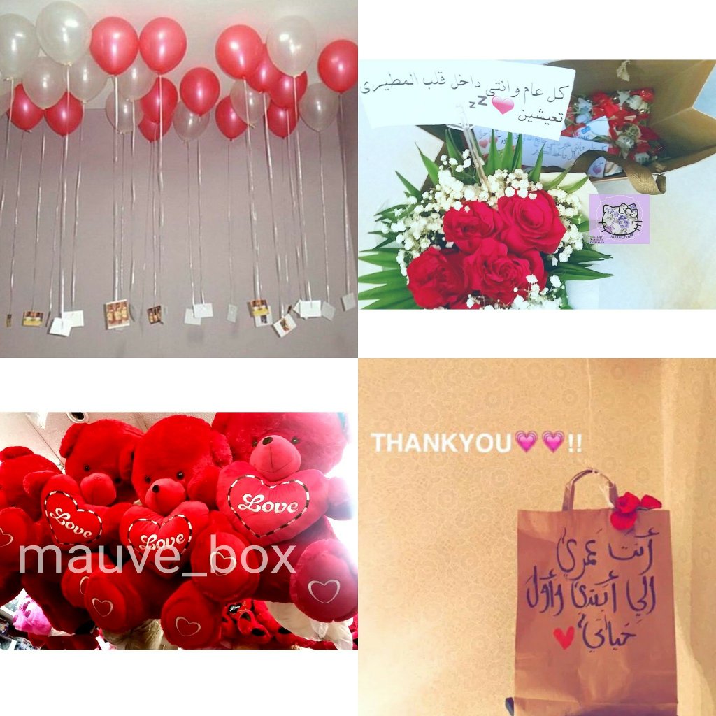 MarahMohammed8's tweet photo. https://t.co/0eXZ0GqNy1