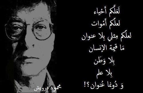arabw1's tweet photo. https://t.co/cCaTSgQvux