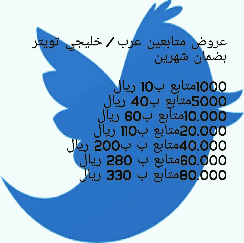 2alaml_retweet's tweet photo. https://t.co/cSYubhGrHj