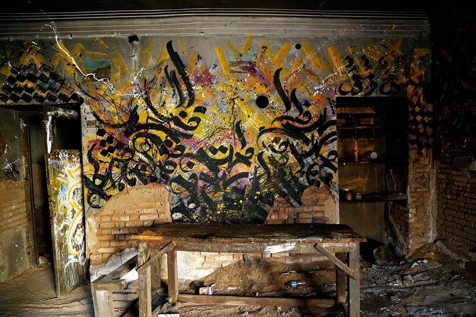 ProjectBly's tweet image. The Mutiny of Colours, a film about #streetart in #Iran huffingtonpost.com/entry/street-a…