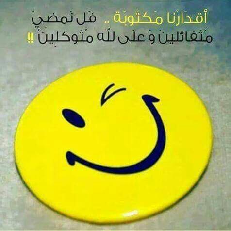 Mohammed Al Mrami (@832342842a5a4d6) on Twitter photo 