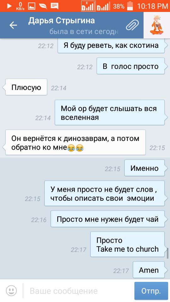 royals_8pm's tweet photo. @HotAlpha69  Когда ждешь клип :#YOUTHISYOURS https://t.co/ERw8jsDqGA
