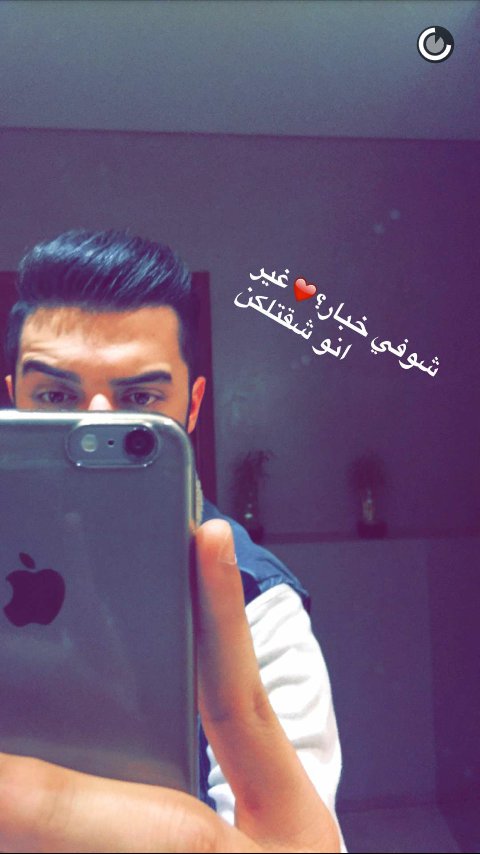 nanihappyn's tweet photo. @RaphaelJabbour1  @HananeElKhader 💋❤❤❤❤💙💙❤💋 الحب كلو يؤبرني  جمالو انا https://t.co/bPyUGgTwNo