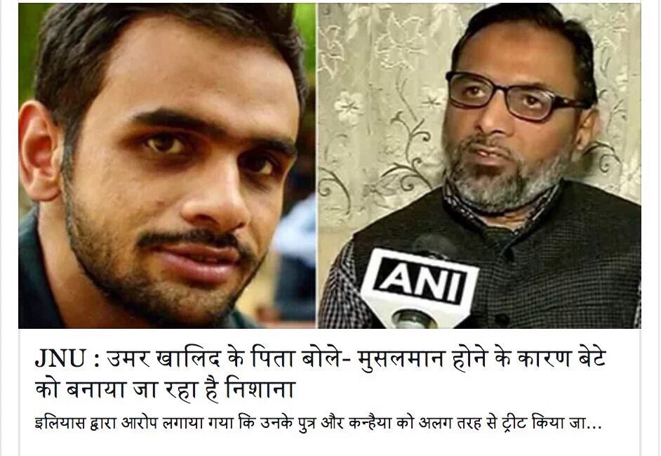 Gravim71's tweet photo. Hon. Judiciary Se 🙏🙏 request hai Deshdrohiyo ko Students of JNU na samjhe Ye log #SIIMI k members
@BJPRajnathSingh https://t.co/yuXfzeApbW