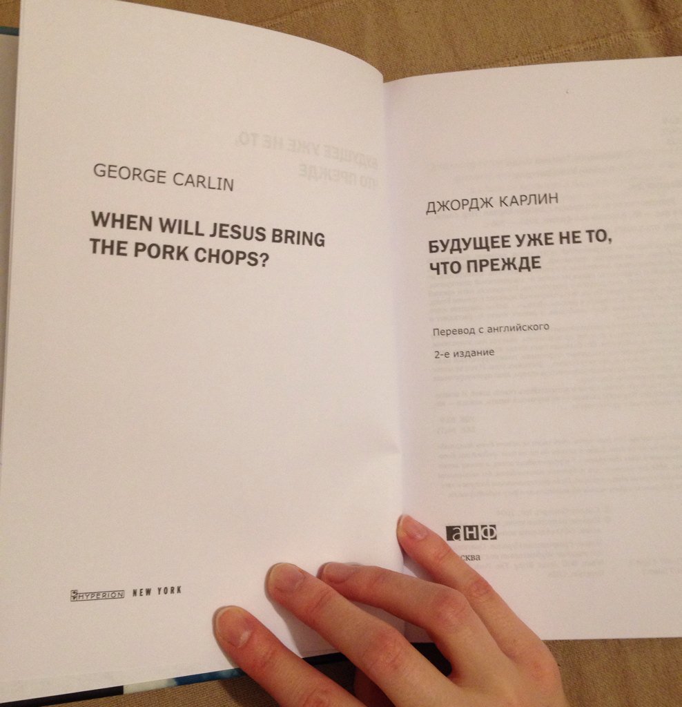 Cb7KqKLW0AIB_0I.jpg:large