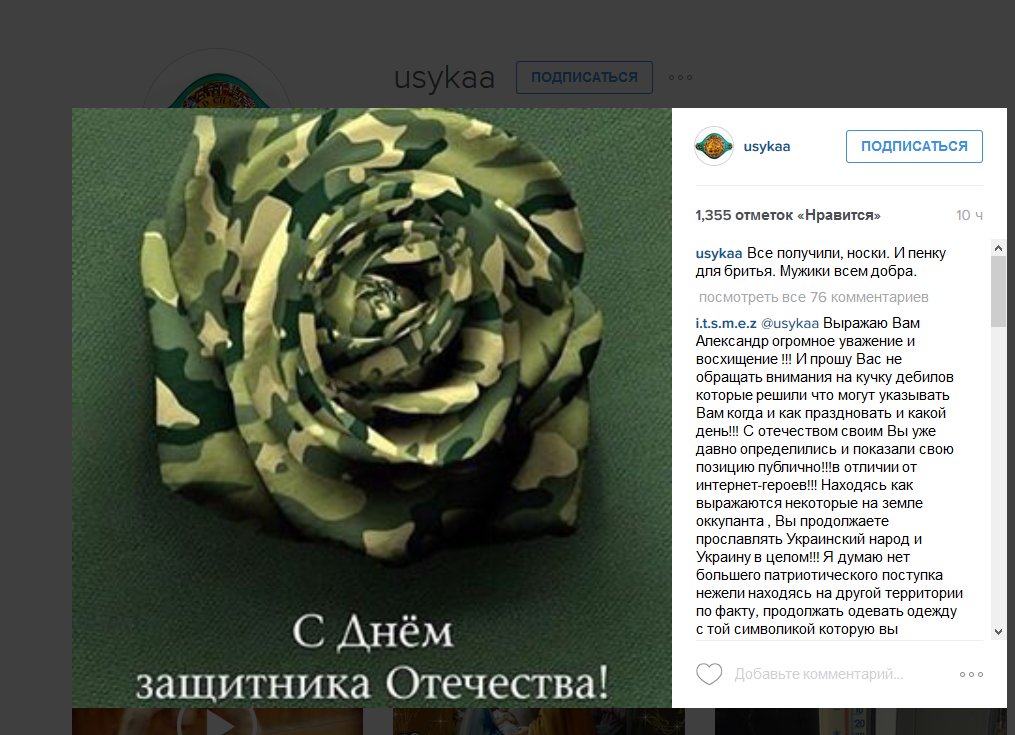 Открытка боксеру с 23 февраля, днем строителя