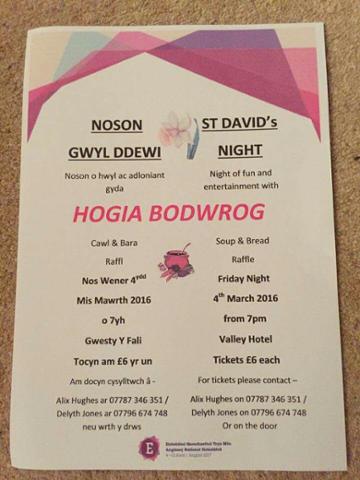 eisteddfod2017's tweet photo. https://t.co/7Xo3ePhiKu