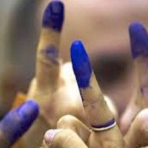 استفاده ابزاری از دین برای پیشبرد مقاصد سیاسی: کانون مدافعان حقوق بشر در ادامه گزارش‌های… bit.ly/1mVDDuH