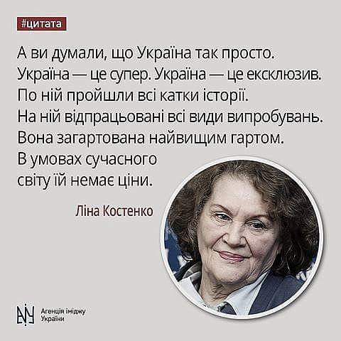Мост в Станице Луганской вновь подвергся обстрелам, - Хуг - Цензор.НЕТ 8744