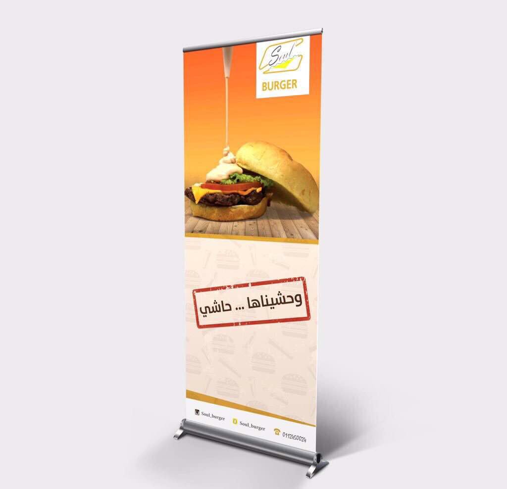 MGadvertSA tweet picture