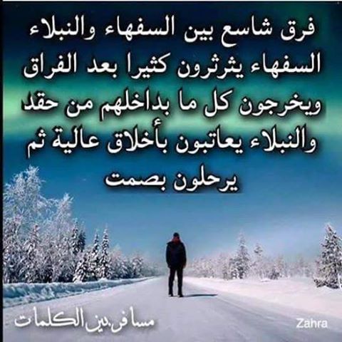 samysamy122's tweet photo. https://t.co/TmwOoUye31